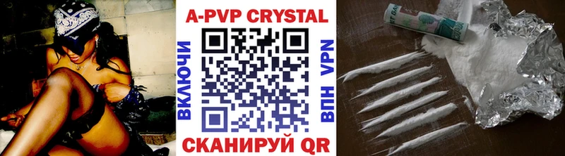 Alfa_PVP СК КРИС Купить Лосино-Петровский