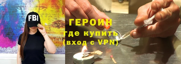 амф Лабытнанги