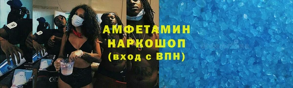 ECSTASY Ладушкин