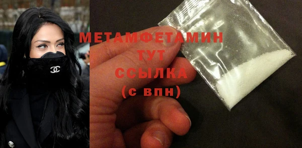 эйфоретик Лагань