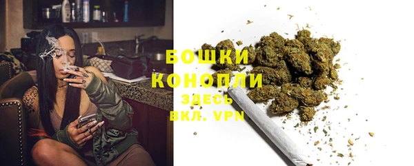 эйфоретик Лагань