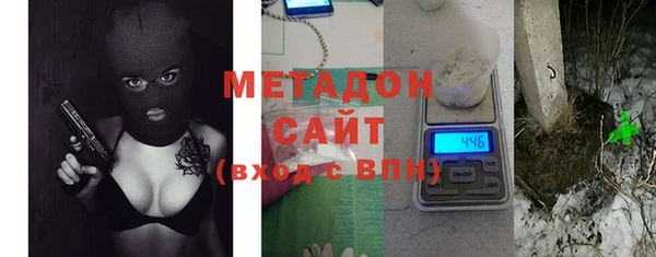 ECSTASY Ладушкин