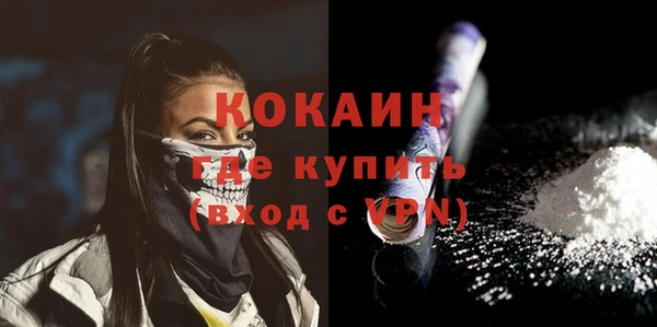 эйфоретик Лагань