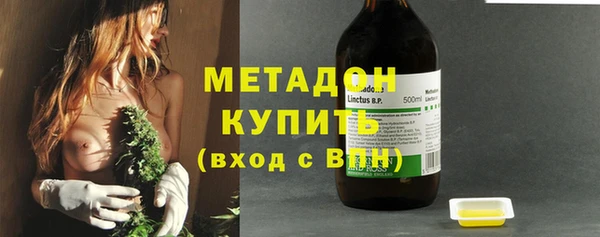 амф Лабытнанги