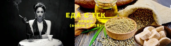 ECSTASY Ладушкин