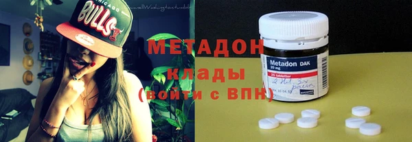 амф Лабытнанги