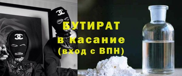 амф Лабытнанги