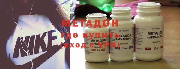 амф Лабытнанги