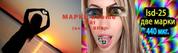 амф Лабытнанги