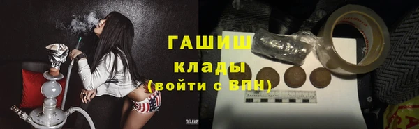 эйфоретик Лагань