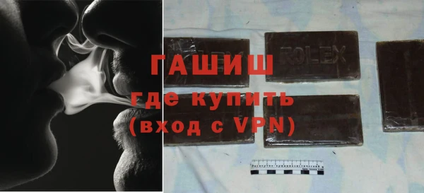 эйфоретик Лагань
