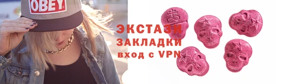 эйфоретик Лагань