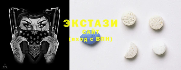 амф Лабытнанги