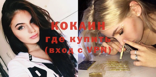 амф Лабытнанги