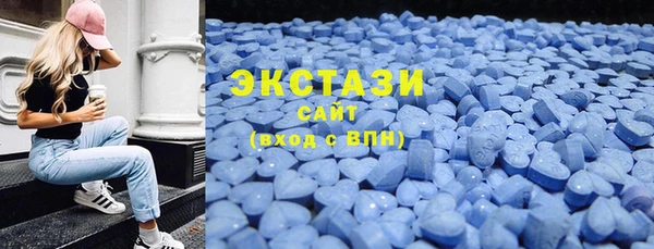 амф Лабытнанги