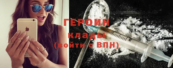 ECSTASY Ладушкин