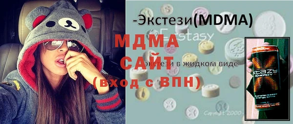 эйфоретик Лагань