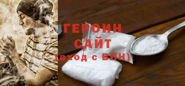 амф Лабытнанги