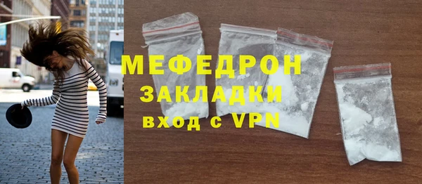 ECSTASY Ладушкин