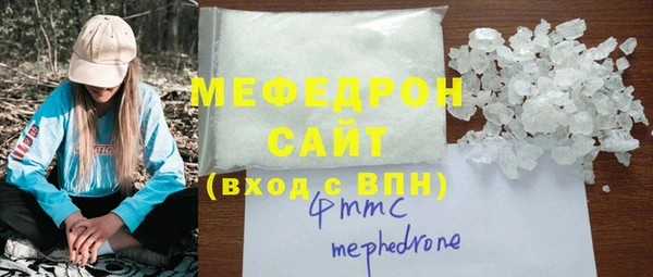 эйфоретик Лагань