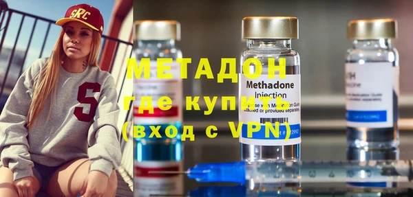 ECSTASY Ладушкин