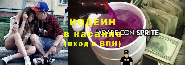 эйфоретик Лагань