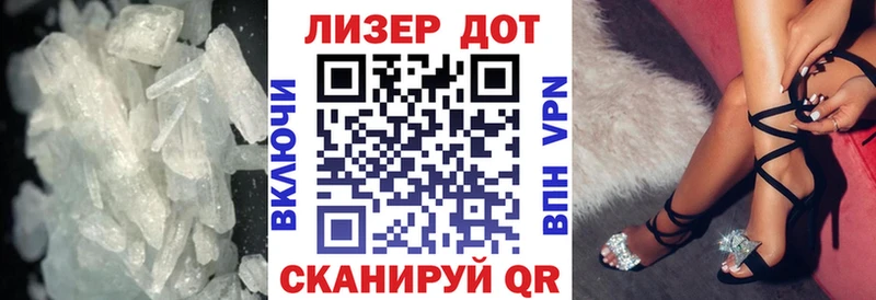 Лсд 25 экстази ecstasy  Купить где  Лосино-Петровский 