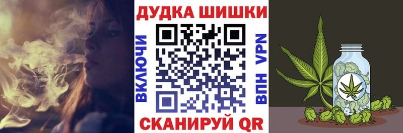 Купить закладки  Лосино-Петровский  Канабис тримм 